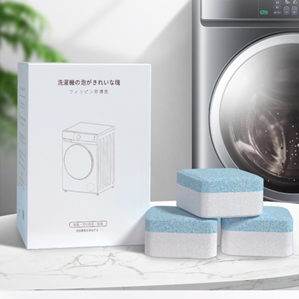 Viên tẩy máy giặt có nhiều ưu điểm về giá cả và sự tiện lợi