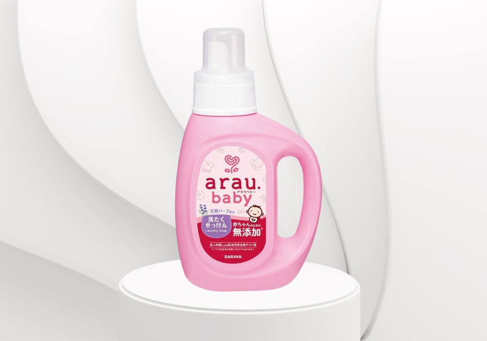Nước giặt đồ cho trẻ sơ sinh hiệu Arau Baby