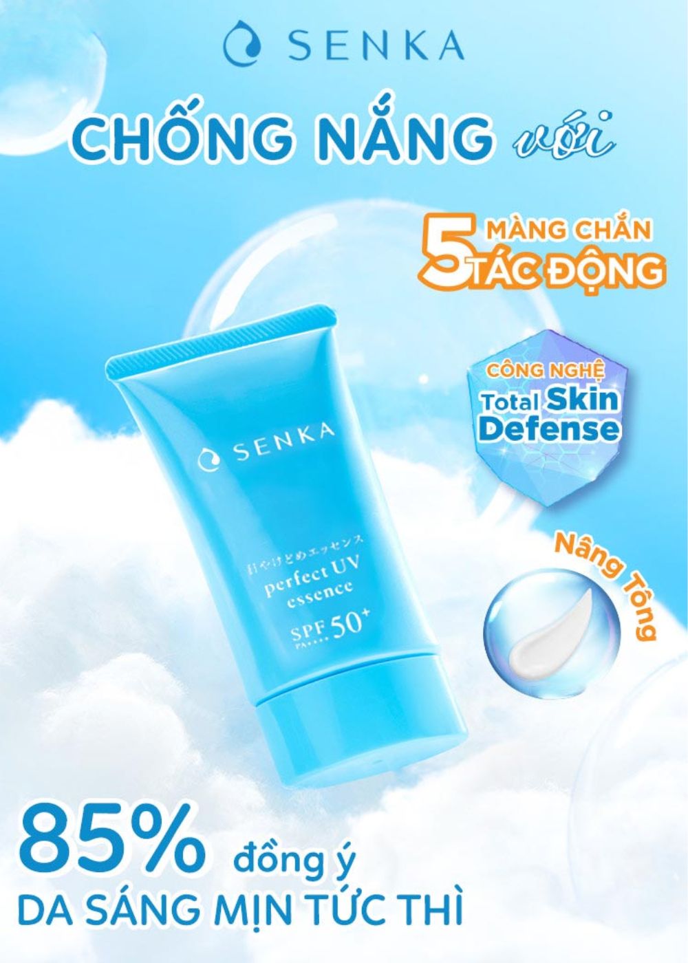 Kem chống nắng làm sáng da tức thì