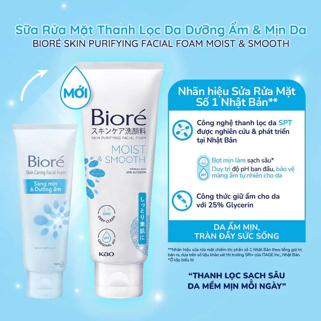 Sữa rửa mặt Bioré thanh lọc da dưỡng ẩm và mịn da