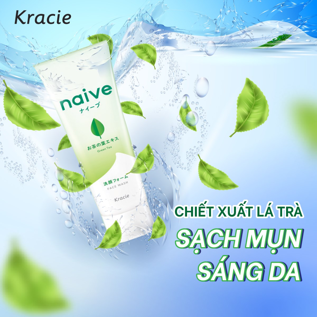Sữa rửa mặt Naive chiết xuất trà xanh