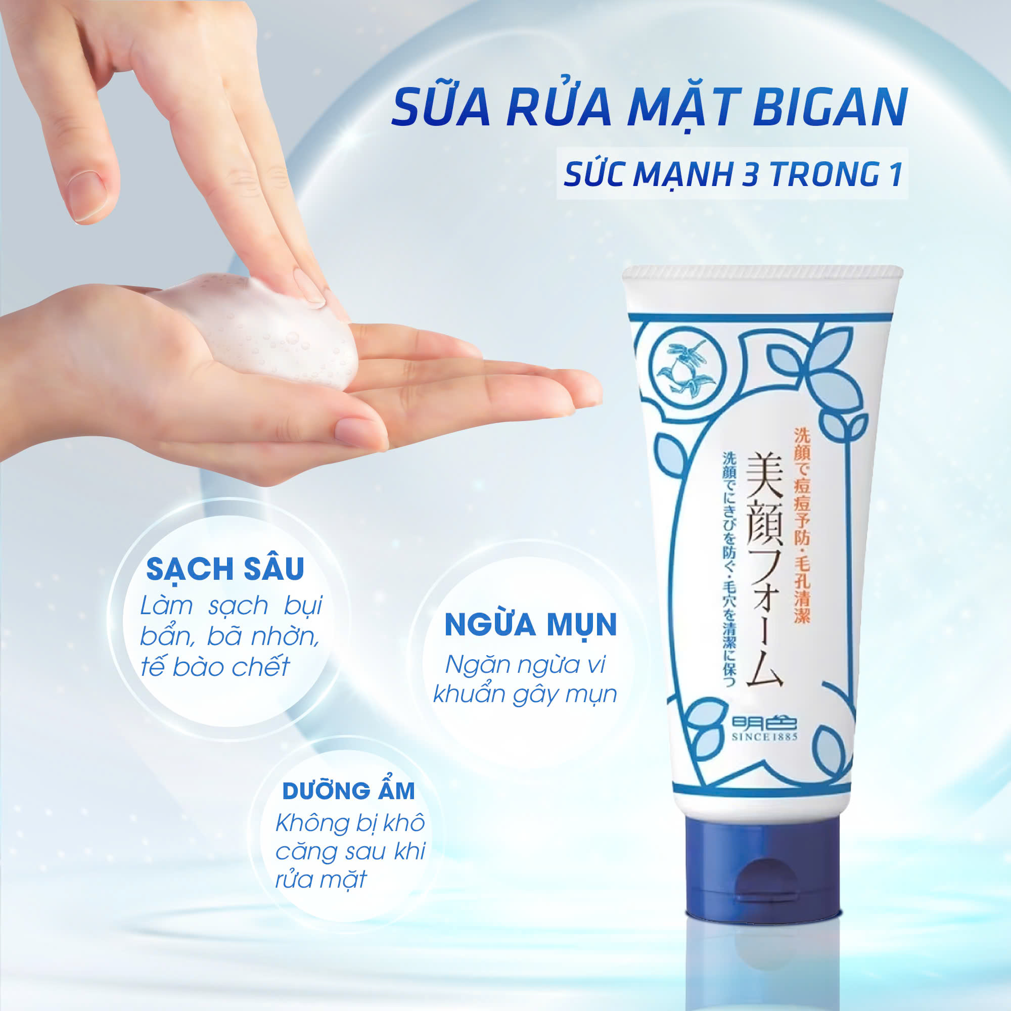 Sữa rửa mặt Acne Bigan Facial Meishoku ngăn ngừa mụn 80g