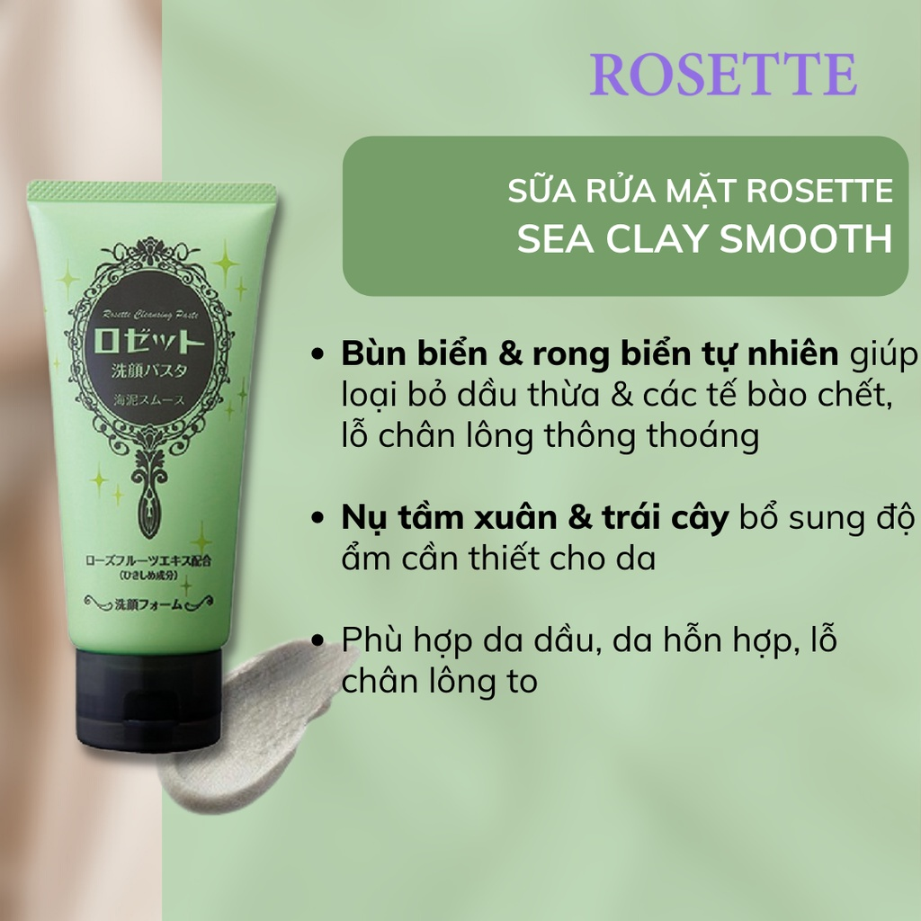 Sữa rửa mặt Rosette Sea Clay Smooth