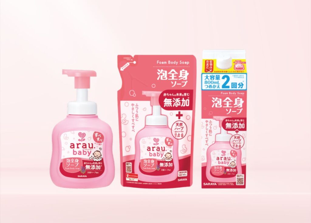 Sữa tắm cho bé Arau Baby