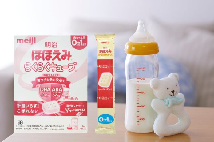 Sữa Meiji thanh hỗ trợ tiêu hóa khỏe cho bé
