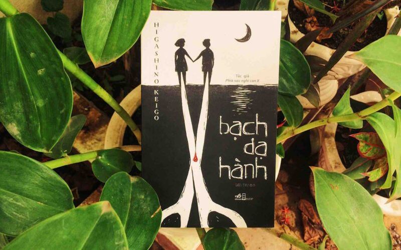 Sách không có nhiều cảnh bạo lực máu me nhưng nội dung cực kỳ nặng nề về mặt tâm lý
