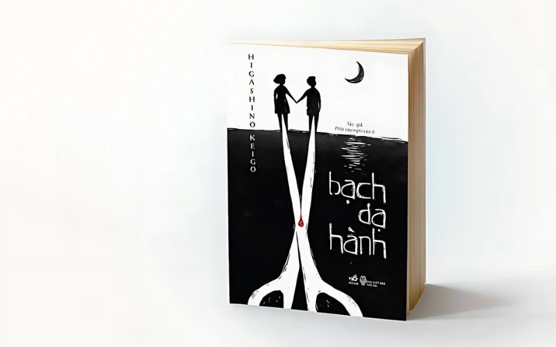 Bản in Bạch Dạ Hành được phát hành bởi Nhã Nam có chất lượng giấy tốt, dày dặn