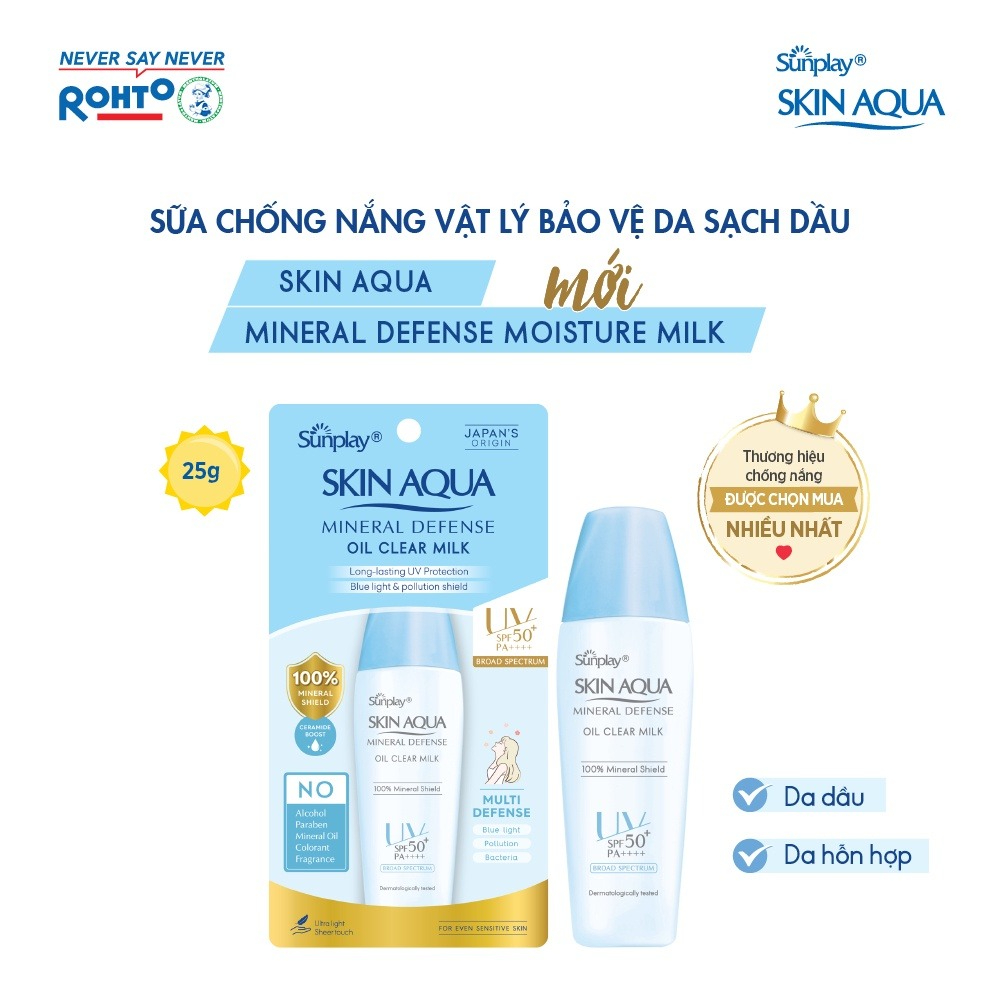 Kem chống nắng Skin Aqua cho da dầu Mineral Defense Oil Clear Milk 