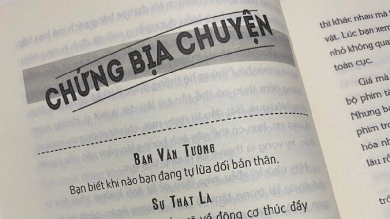 Sự tự nghiệm là những quy tắc ngầm hay lối tắt tinh thần mà não bộ sử dụng để giải quyết vấn đề