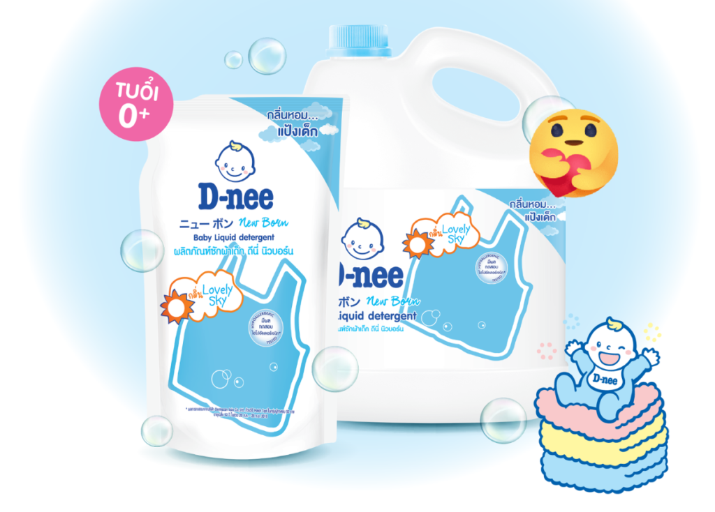 Nước giặt Dnee màu xanh dương
