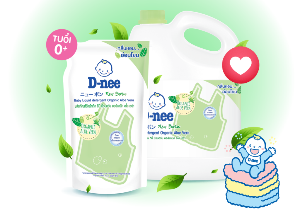 Nước giặt Dnee màu xanh lá