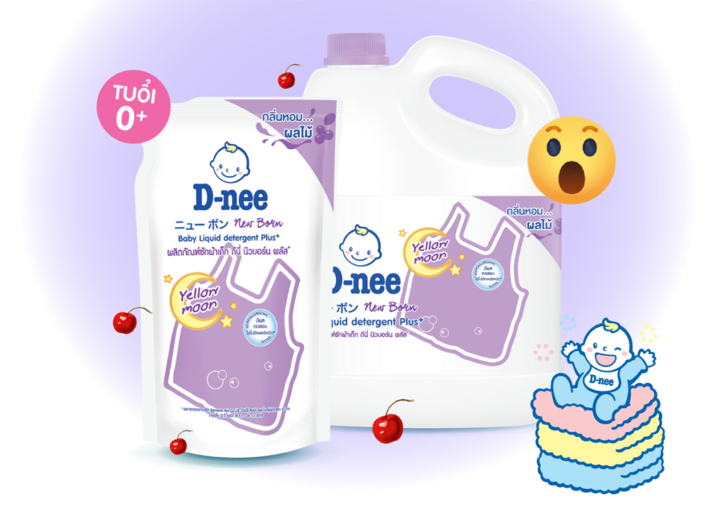 Nước giặt Dnee màu tím