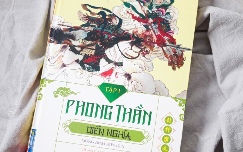 Phong Thần Diễn Nghĩa là tiểu thuyết chương hồi của tác giả Hứa Trọng Lâm