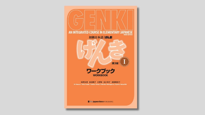 Genki I: An Integrated Course in Elementary Japanese