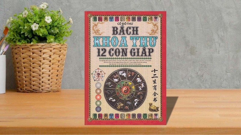 Sách Bách Khoa Toàn Thư 12 Con Giáp