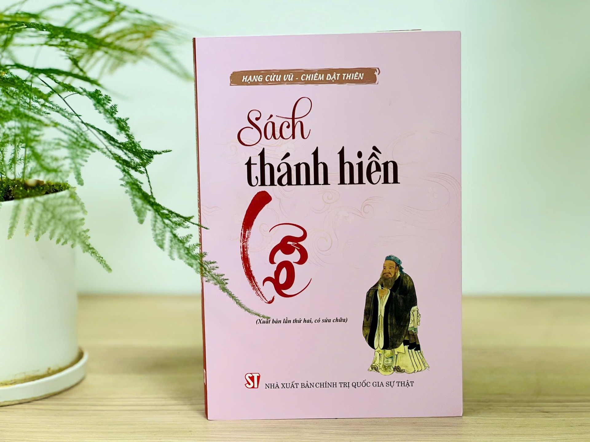 Sách thánh hiền là lời dạy của các bậc hiền triết
