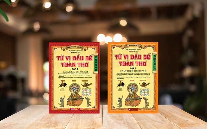 Bìa bộ 2 tập sách Tử Vi Đẩu Số Toàn Thư