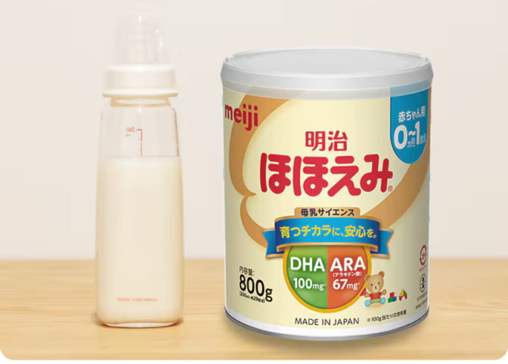 sữa bột Meiji
