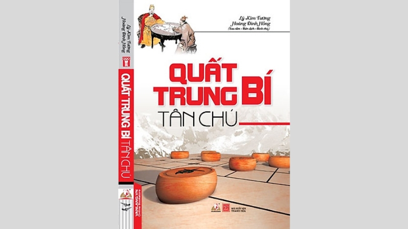 Quất Trung Bí Tân Chú