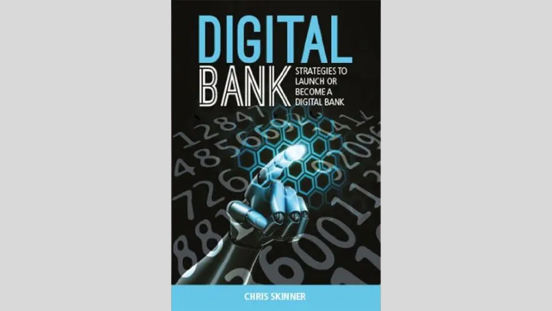 Digital Bank
