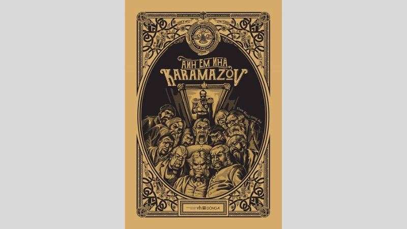 Anh em nhà Karamazov