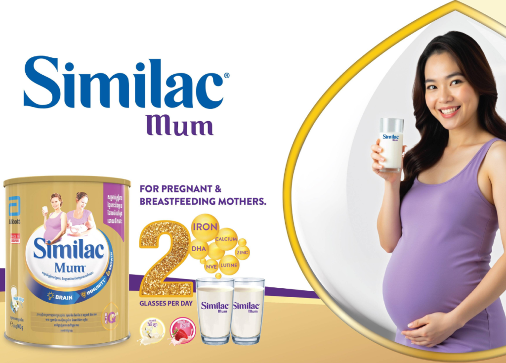 Sữa Similac Mom