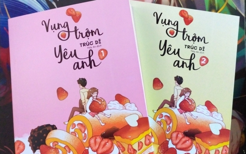 Vụng Trộm Yêu Anh - Trúc Dĩ