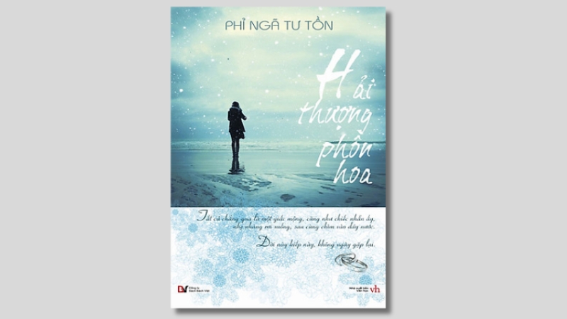  Hải Thượng phồn hoa 