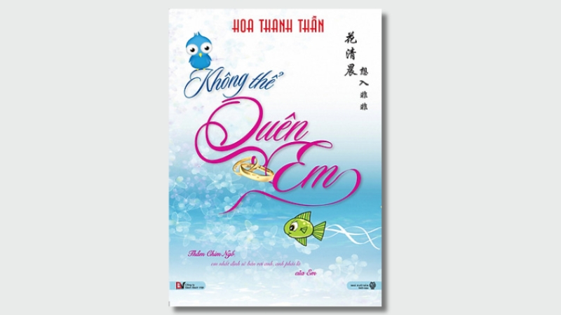 Không thể quên em