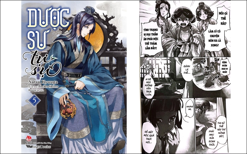 Ấn bản chính hãng của NXB Kim Đồng mang lại trải nghiệm đọc mượt mà với chất lượng in sắc nét