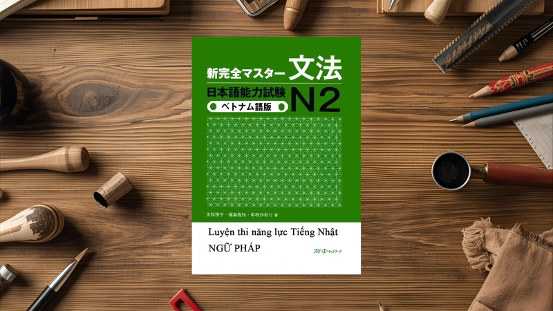 Sách Shinkanzen Master N2