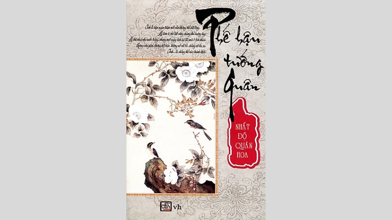 Phế Hậu Tướng Quân