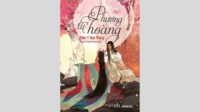 Phượng Tù Hoàng 