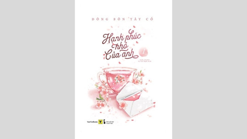 Hạnh Phúc Nhỏ Của Anh