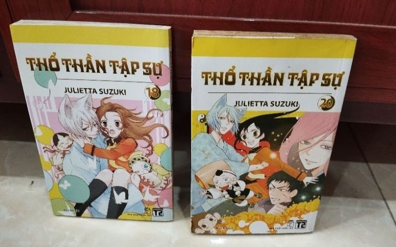 Kamisama Kiss - Thổ thần tập sự - Julietta Suzuki