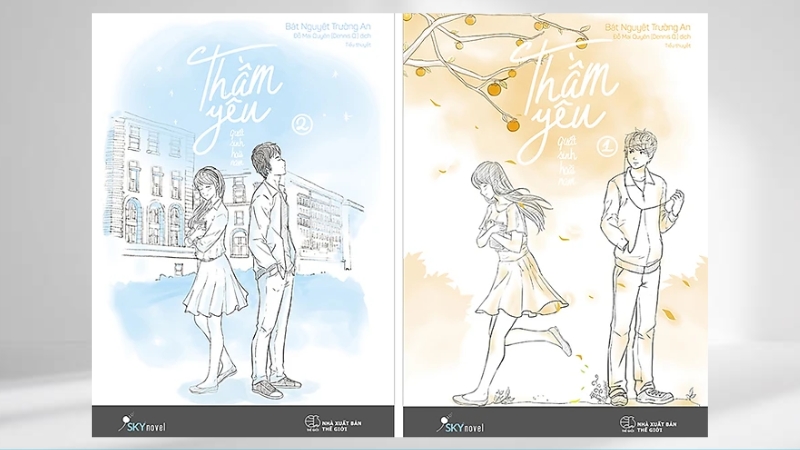 Thầm Yêu: Quất Sinh Hoài Nam