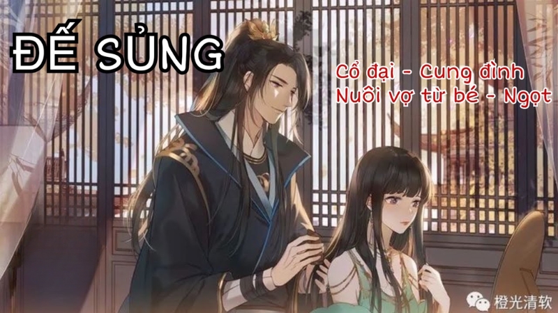 Truyện ngôn tình hay Đế Sủng