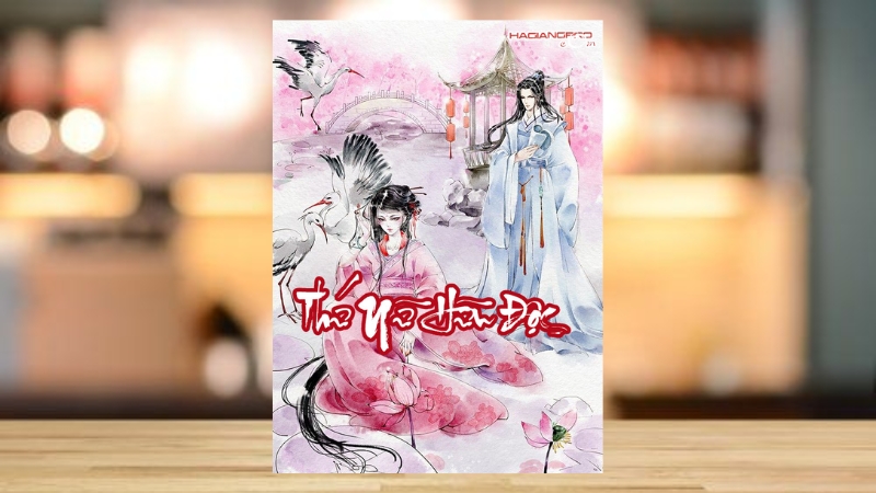 Thứ Nữ Hữu Độc (Cẩm Tú Vị Ương) 