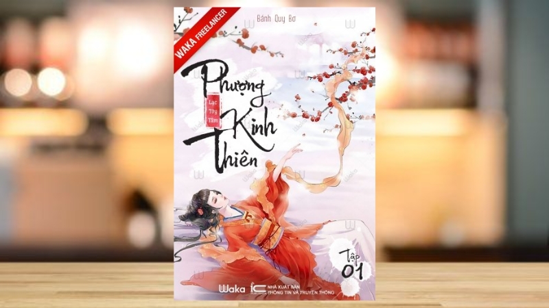 Phượng Kinh Thiên 