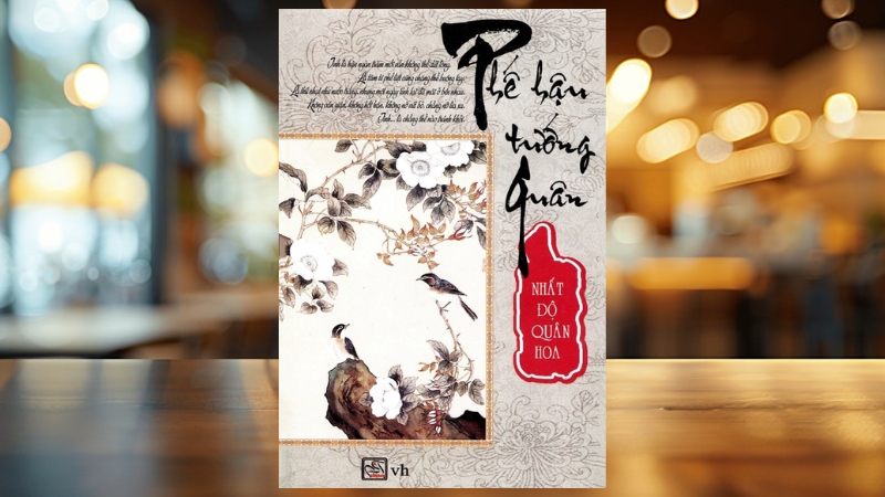 Phế Hậu Tướng Quân