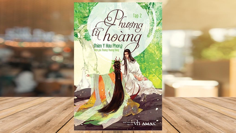 Phượng Tù Hoàng 