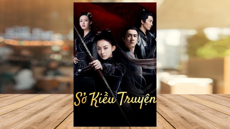 Sở Kiều Truyện