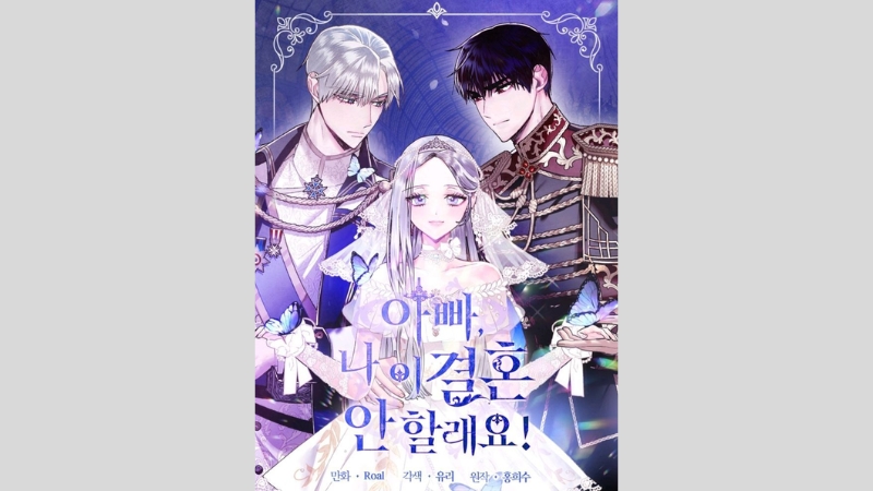 Cha, Con Không Muốn Kết Hôn