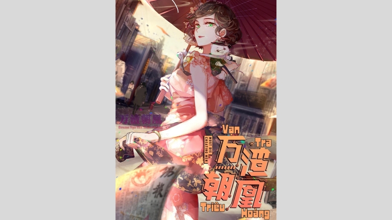 Vạn Tra Triêu Hoàng 