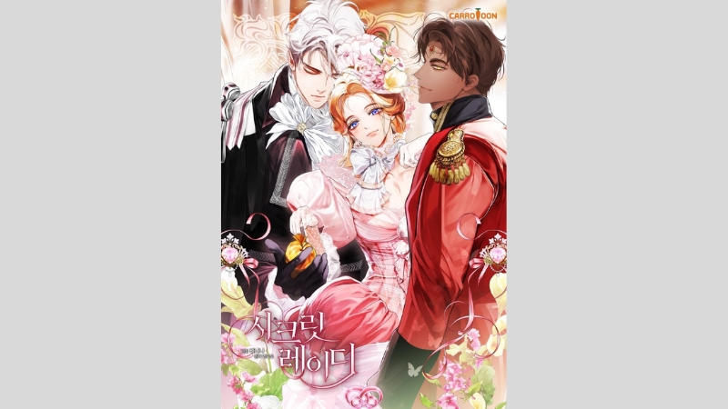 Bí Mật Của Quý Cô 