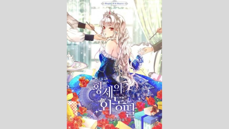 Con Gái Duy Nhất Của Hoàng Đế 