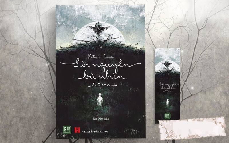 Phong cách viết của Kōtarō Isaka luôn ẩn chứa những bất ngờ