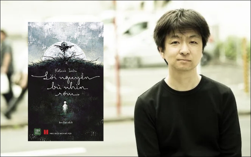 Giải thưởng Shincho Mystery Club là bảo chứng cho một tác phẩm đầu tay xuất sắc