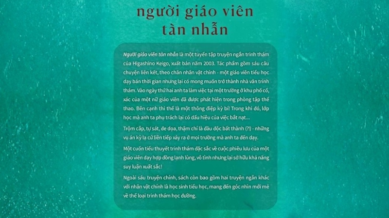 Trích dẫn ấn tượng trong Người giáo viên tàn nhẫn