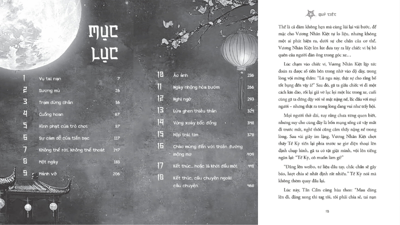 Nhân vật và chiều sâu tâm lý